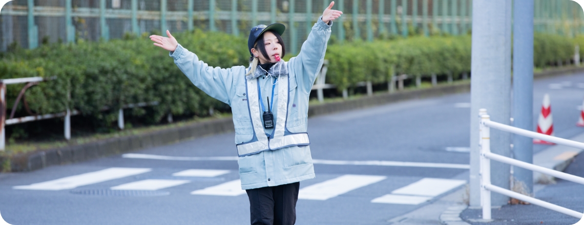 車両誘導